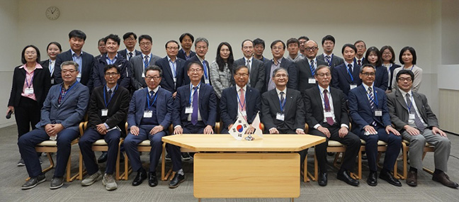 日韓海峡圏研究機関協議会2022年定期総会・研究報告会