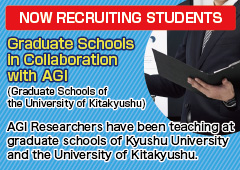 NOW RECRUITING STUDENTS